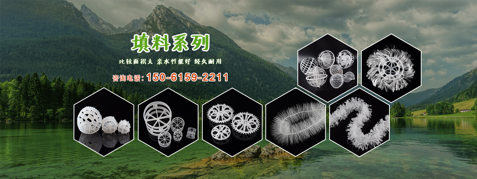 小麥淀粉加工設(shè)備